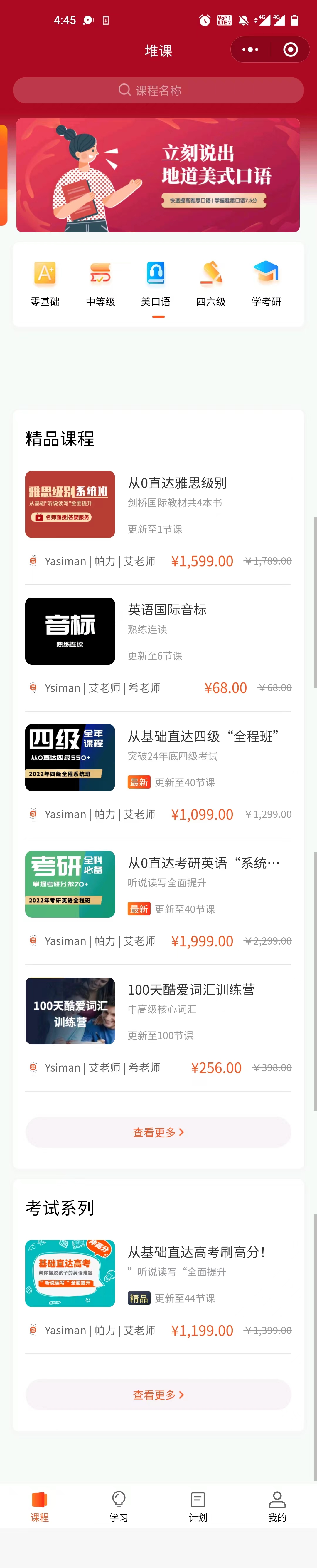 微信图片_20250308165707.jpg