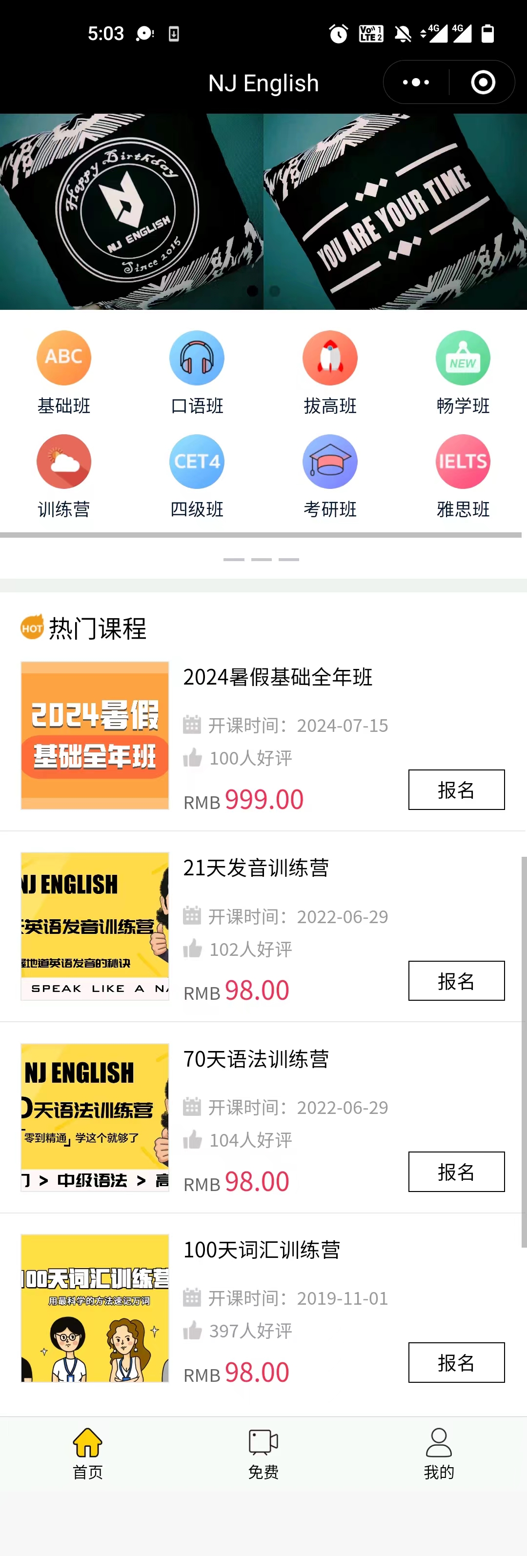 微信图片_20250308170437.jpg